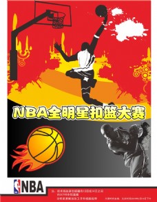 球世界里