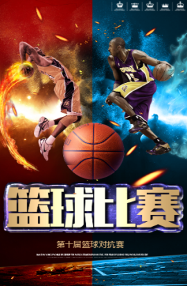 契机