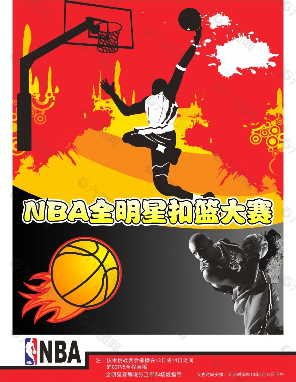 发挥关键作