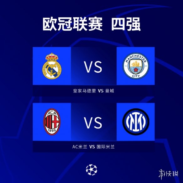 引发不利