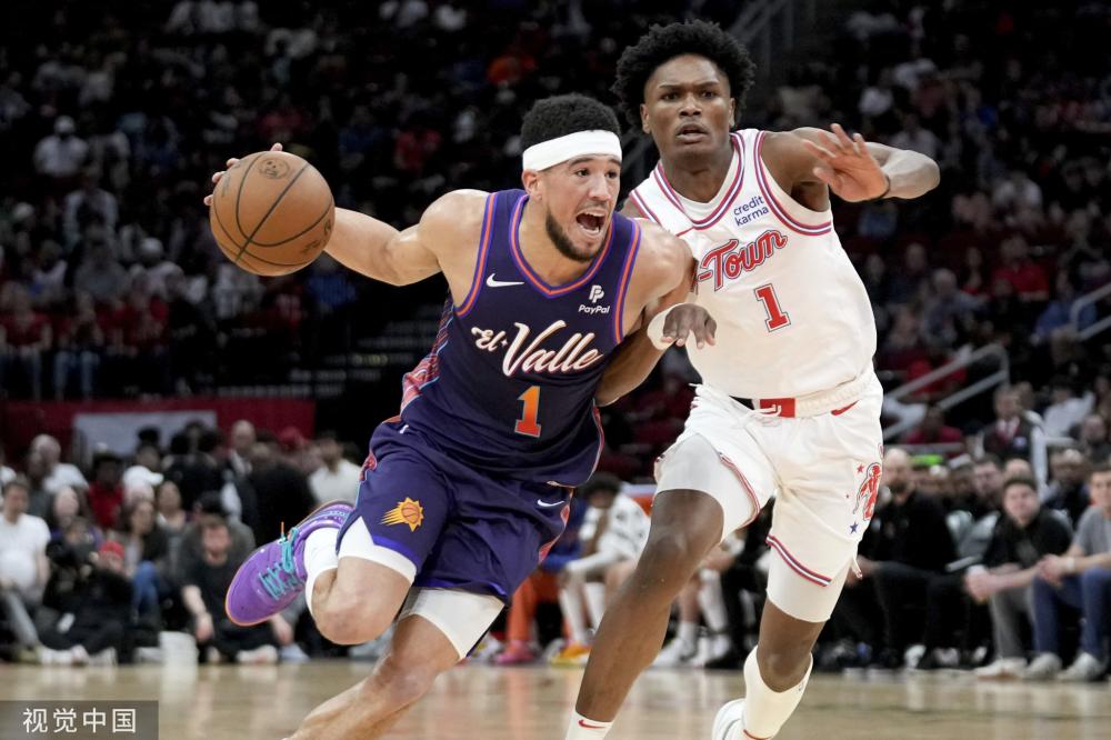 京航空航天 京航空航天